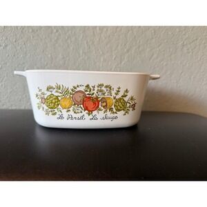 Spice of Life Vintage Corningware Baking Dish Vegetable Design